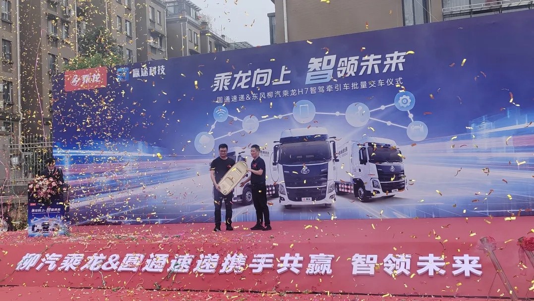 info-1077-608 info-1077-608